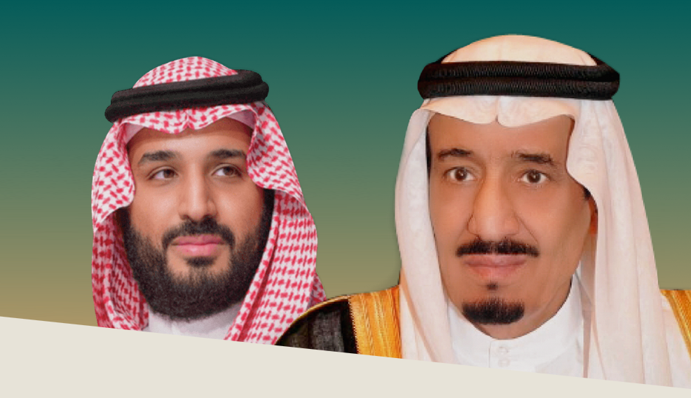 جميع أرقام أهل الخير للمساعدات المالية في السعودية - مساعدات مالية للمحتاجين