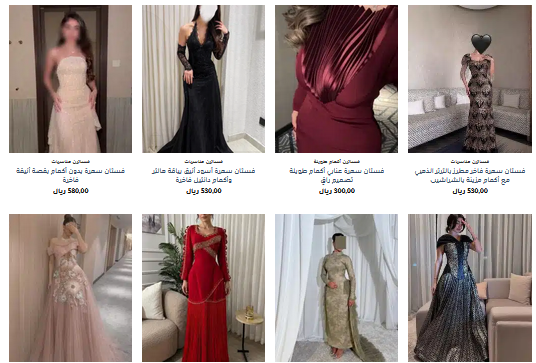 أفضل فساتين سهرة طويلة وفساتين العيد من متجر روزيتا السعودية